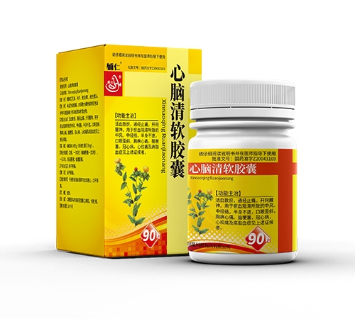 ���ϵ��ɵ�ҽҩ���޹�˾-���� ������������