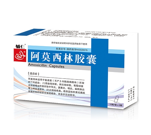 ���ϵ��ɵ�ҽҩ���޹�˾-���� ��Ī���ֽ���