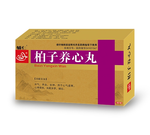 ���ϵ��ɵ�ҽҩ���޹�˾-���� ����������