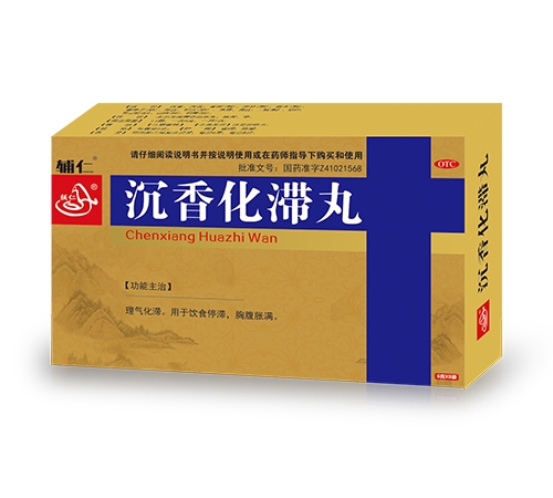 ���ϵ��ɵ�ҽҩ���޹�˾-���� ���㻯����