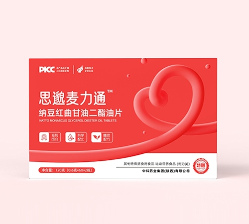 �п�ҩҵ���ţ����������޹�˾-˼������ͨ  �ɶ��������Ͷ�����Ƭ