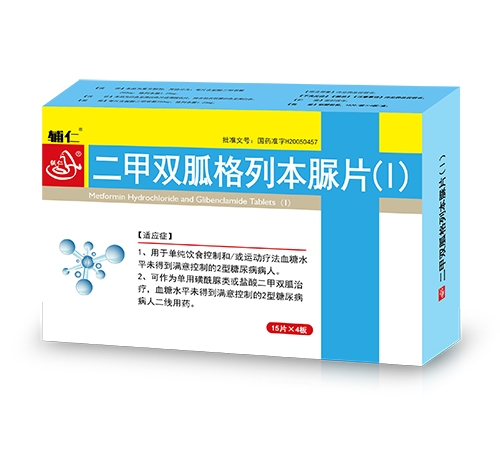 ���� ����˫�Ҹ��б���Ƭ(I)