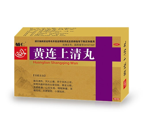 ���ϵ��ɵ�ҽҩ���޹�˾-���� ����������