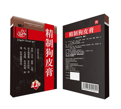 ���ϵ��ɵ�ҽҩ���޹�˾-���� ���ƹ�Ƥ��