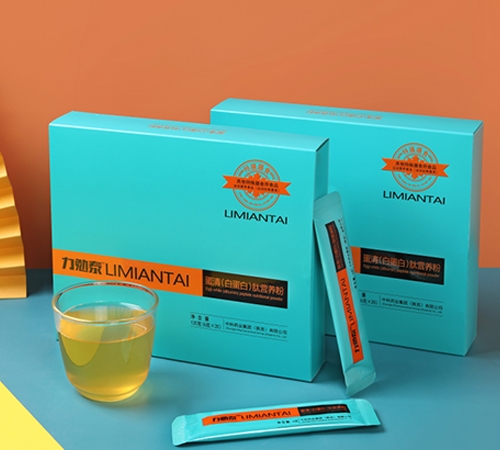 �п�ҩҵ���ţ����������޹�˾-����̩�׵�����Ӫ����