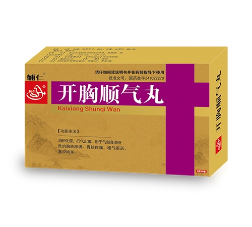 ���ϵ��ɵ�ҽҩ���޹�˾-���� ����˳����