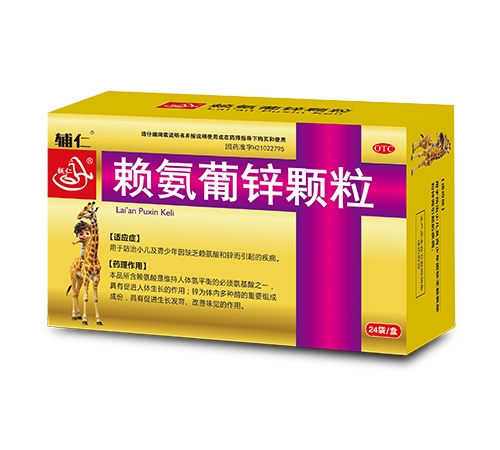 ���ϵ��ɵ�ҽҩ���޹�˾-���� ������п����