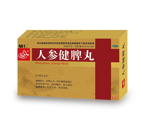 ���ϵ��ɵ�ҽҩ���޹�˾-���� �˲ν�Ƣ��