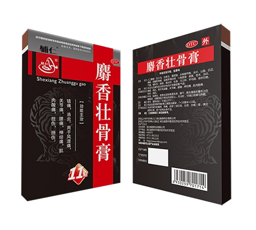 ���ϵ��ɵ�ҽҩ���޹�˾-���� ����׳�Ǹ�