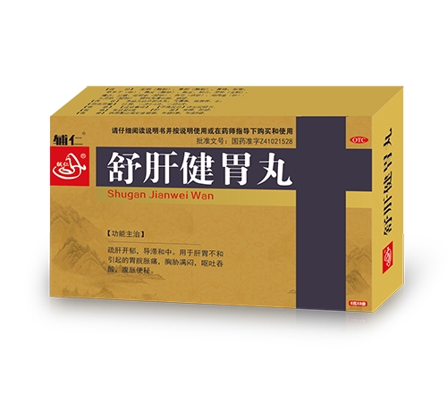 ���ϵ��ɵ�ҽҩ���޹�˾-���� ��ν�θ��