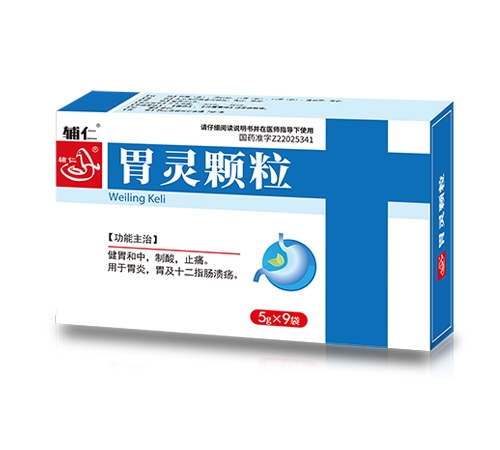 ���ϵ��ɵ�ҽҩ���޹�˾-���� θ�����