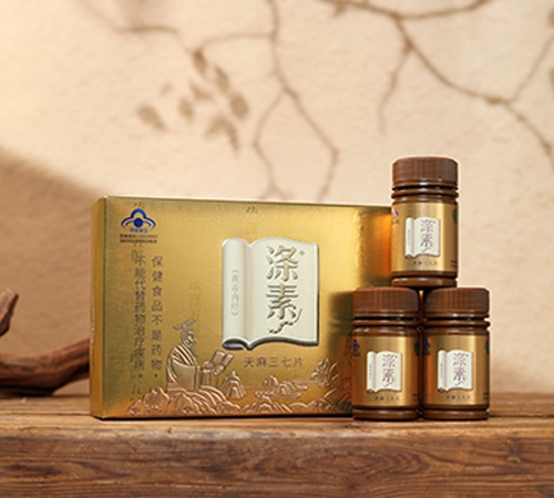 �п�ҩҵ���ţ����������޹�˾-����  ��������Ƭ