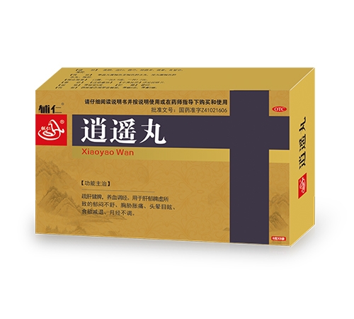 ���ϵ��ɵ�ҽҩ���޹�˾-���� ��ң��