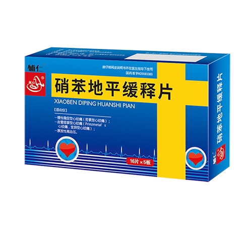 ���ϵ��ɵ�ҽҩ���޹�˾-���� ������ƽ����Ƭ