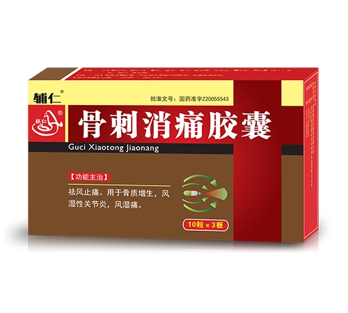 ���ϵ��ɵ�ҽҩ���޹�˾-���� �Ǵ���ʹ����