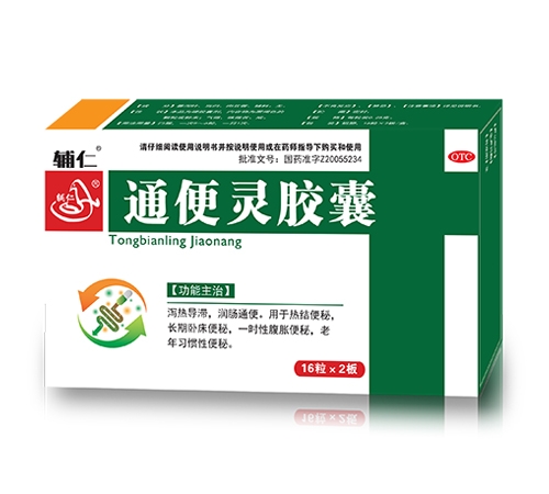 ���ϵ��ɵ�ҽҩ���޹�˾-���� ͨ&���齺��