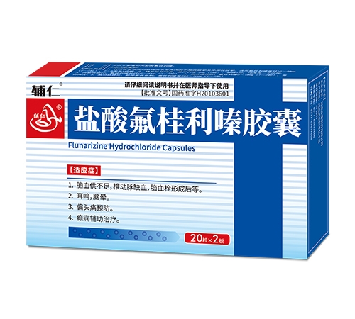 ���ϵ��ɵ�ҽҩ���޹�˾-���� ���������ຽ���