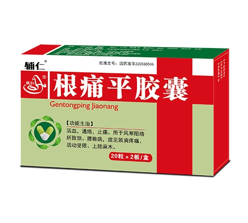 ���ϵ��ɵ�ҽҩ���޹�˾-���� ��ʹƽ����