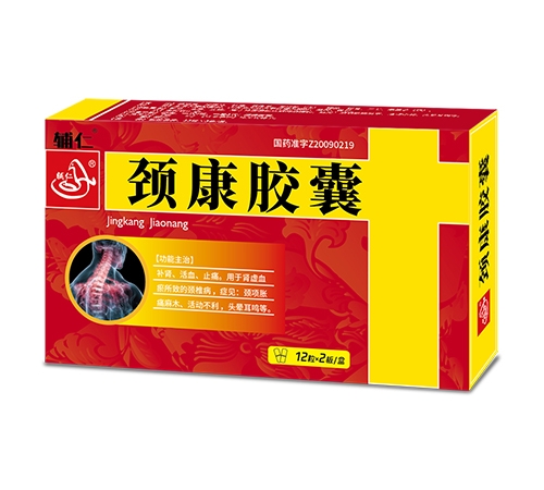 ���ϵ��ɵ�ҽҩ���޹�˾-���� ��������