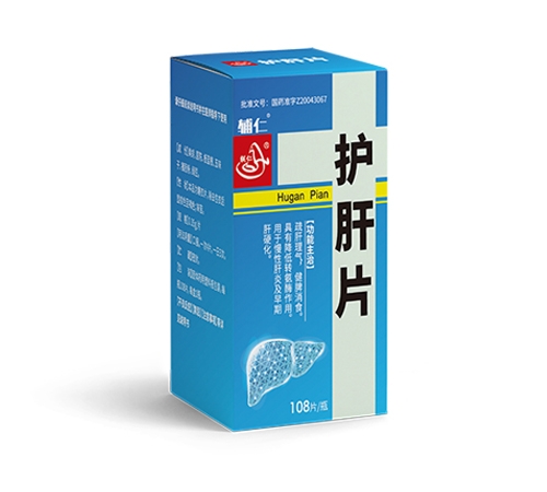 ���ϵ��ɵ�ҽҩ���޹�˾-���� ����Ƭ