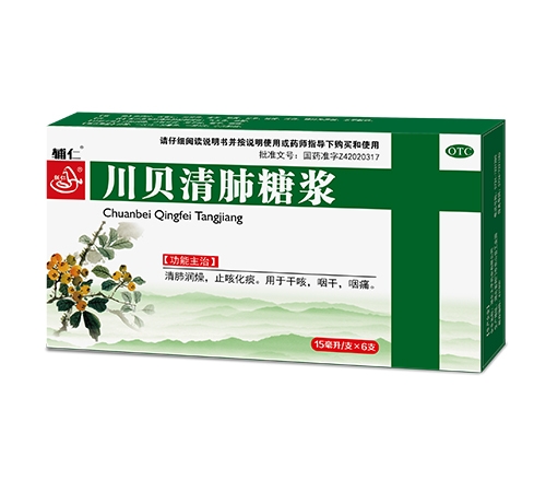 ���ϵ��ɵ�ҽҩ���޹�˾-���� ��������ǽ�