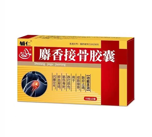 ���ϵ��ɵ�ҽҩ���޹�˾-���� ����ӹǽ���