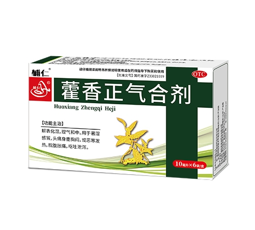 ���ϵ��ɵ�ҽҩ���޹�˾-���� ޽�������ϼ�