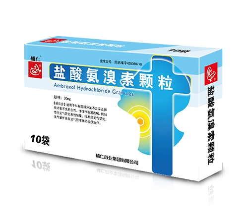 ���ϵ��ɵ�ҽҩ���޹�˾-���� ���ᰱ��������