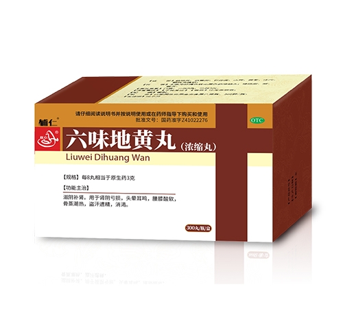 ���� ��ζ�ػ��裨Ũ���裩