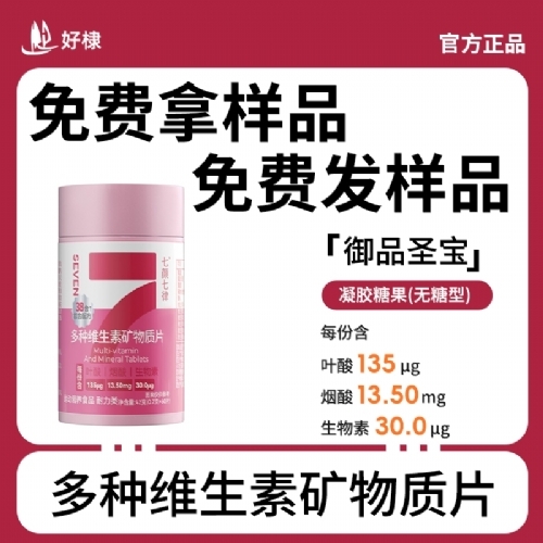 ��馣�ɽ��������Ƽ����޹�˾-����ά���ؿ�����Ƭ