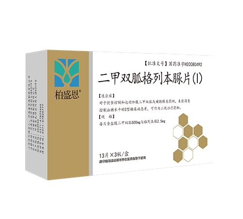 ��ʢ�� ����˫�Ҹ��б���Ƭ(I)