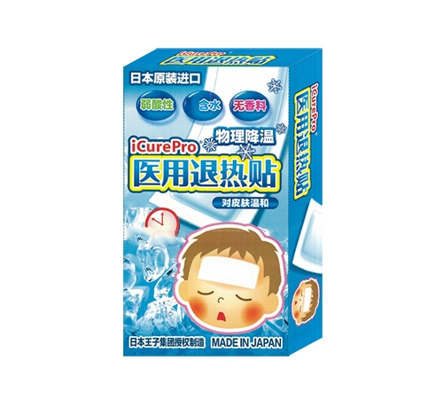 ҽ��������