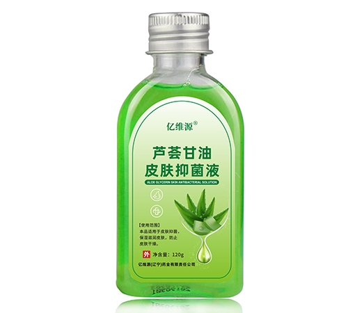 ��άԴ��������ҩҵ�������ι�˾-��άԴ «������Ƥ���־�Һ