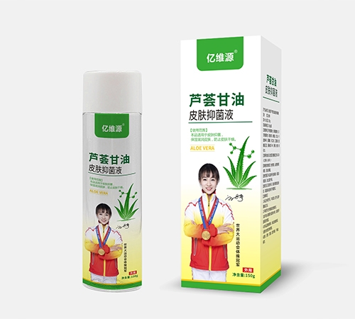 ��άԴ��������ҩҵ�������ι�˾-��άԴ «������ Ƥ���־�Һ