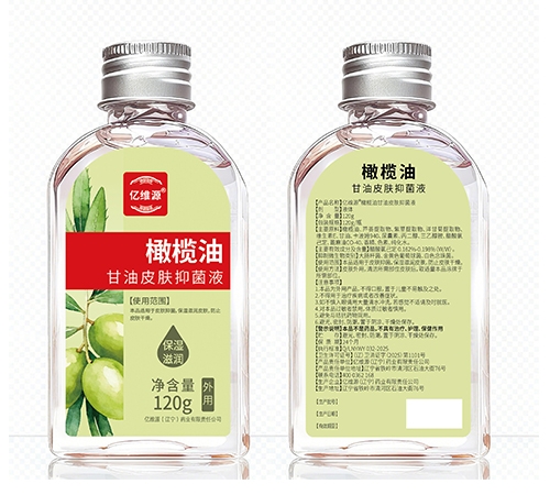 ��άԴ��������ҩҵ�������ι�˾-��άԴ  ����͸���Ƥ���־�Һ