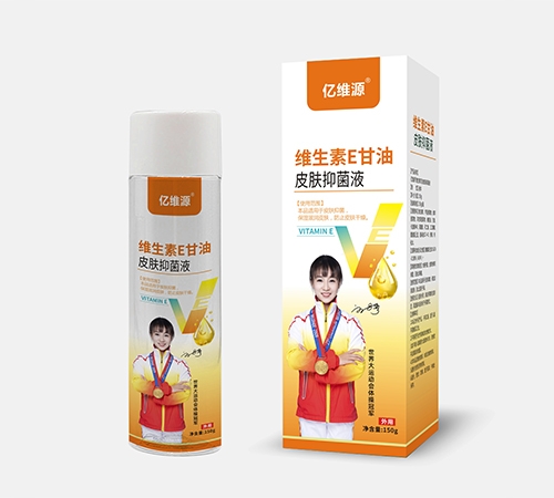 ��άԴ��������ҩҵ�������ι�˾-��άԴ ά����E����Ƥ���־�Һ