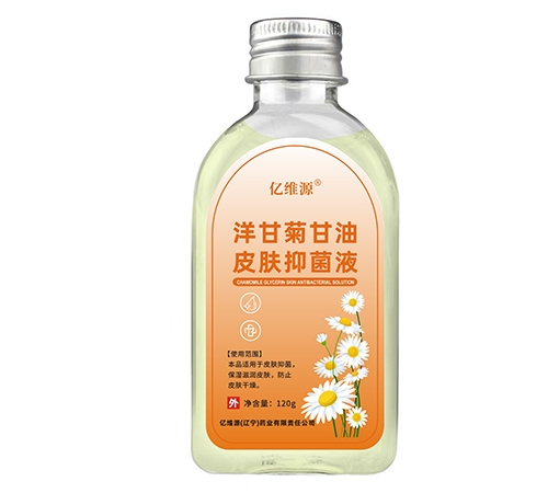 ��άԴ��������ҩҵ�������ι�˾-��άԴ ��ʾո���Ƥ���־�Һ