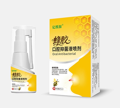 ��άԴ��������ҩҵ�������ι�˾-��άԴ �佺��ǻ�־�Һ���