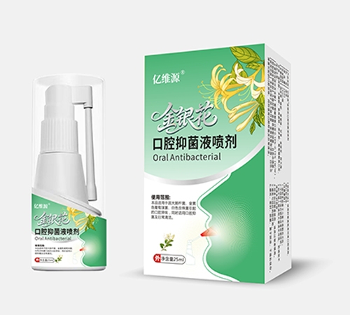 ��άԴ��������ҩҵ�������ι�˾-��άԴ ��������ǻ�־�Һ���