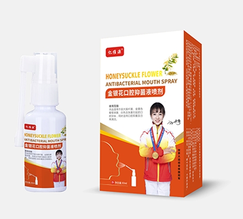 ��άԴ ��������ǻ�־�Һ���