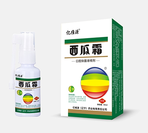 ��άԴ ����˪��ǻ�־�Һ��� 