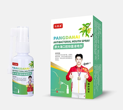 ��άԴ �ִ󺣿�ǻ�־�Һ���