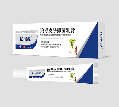 ��άԴ��������ҩҵ�������ι�˾-��άԴ �Ƕ�Ƥ���־���