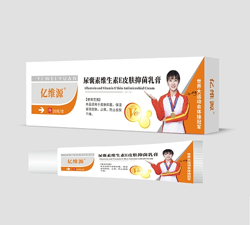 ��άԴ��������ҩҵ�������ι�˾-��άԴ ������ά����eƤ���־���