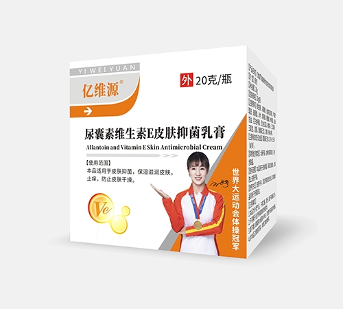 ��άԴ��������ҩҵ�������ι�˾-��άԴ ������ά����eƤ���־���