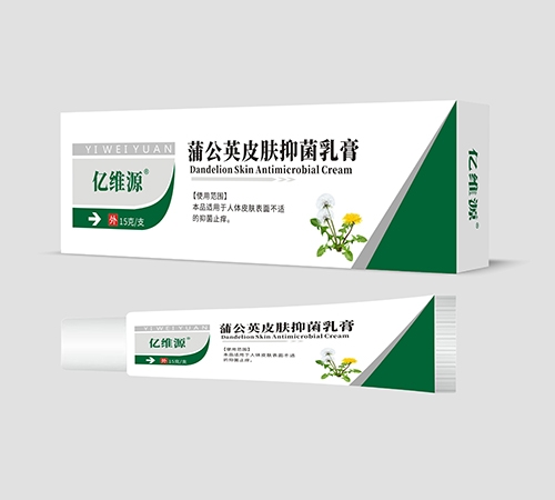 ��άԴ��������ҩҵ�������ι�˾-��άԴ �ѹ�ӢƤ���־���