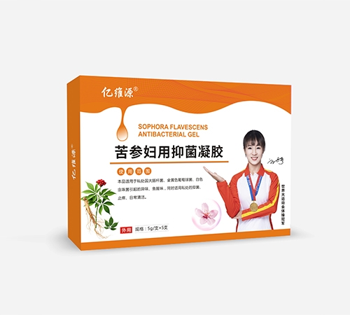 ��άԴ��������ҩҵ�������ι�˾-��άԴ ���Ůʿ�־�ϴҺ