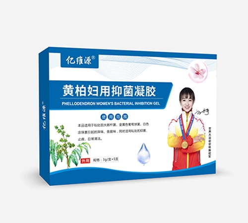 ��άԴ��������ҩҵ�������ι�˾-��άԴ �ưظ����־�����