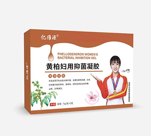 ��άԴ��������ҩҵ�������ι�˾-��άԴ �ưظ����־�����