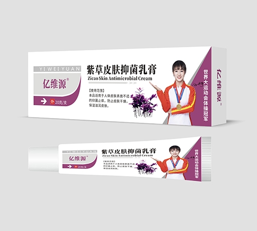 ��άԴ��������ҩҵ�������ι�˾-��άԴ �ϲ�Ƥ���־���